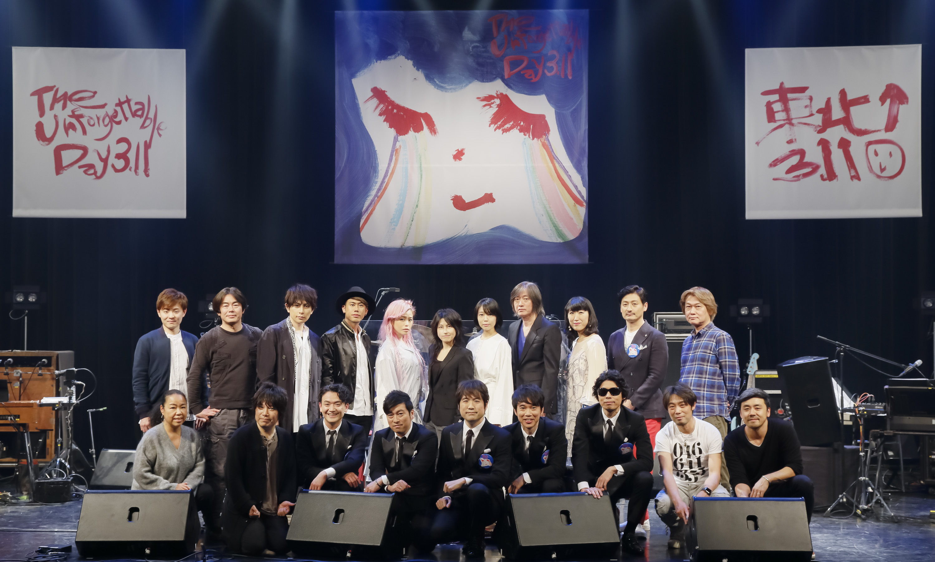 震災復興応援ライブ The Unforgettable Day 3.11」 仙台PITに7組のアーティストが集結！ | ミュージックブースター