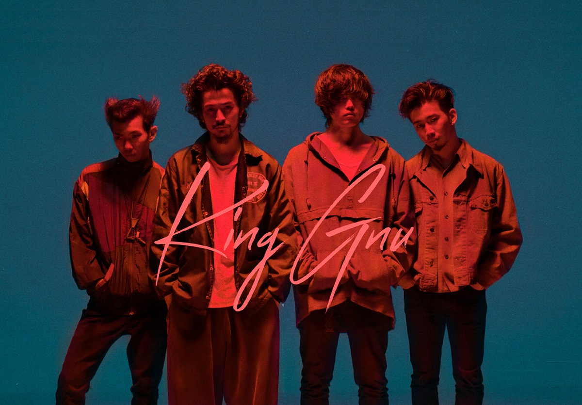 King Gnu「白日」2月22日から配信決定!! | ミュージックブースター